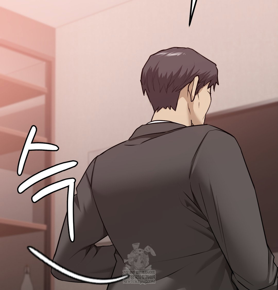 i-cant-stand-it-sister-in-law-raw-chap-23-60