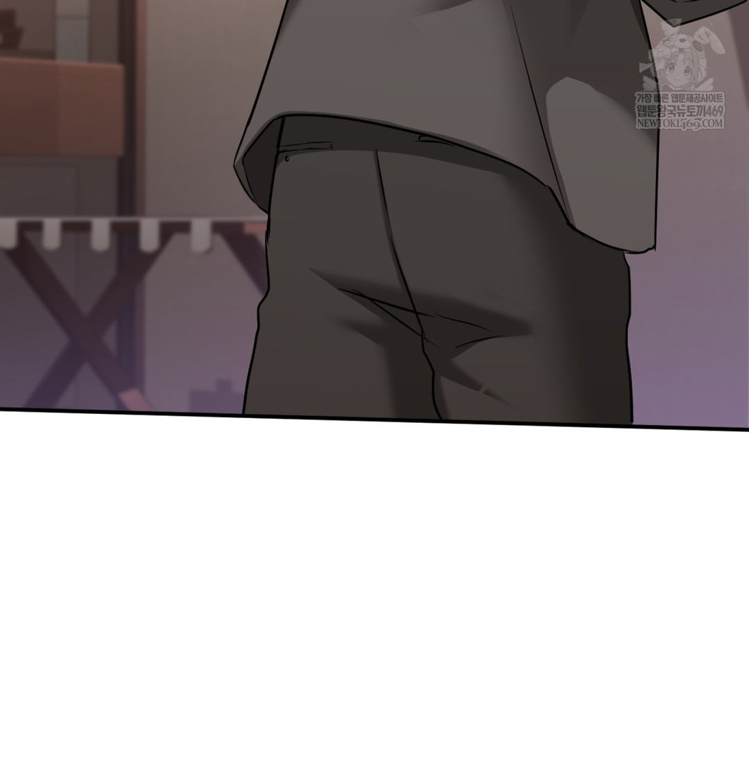 i-cant-stand-it-sister-in-law-raw-chap-23-61