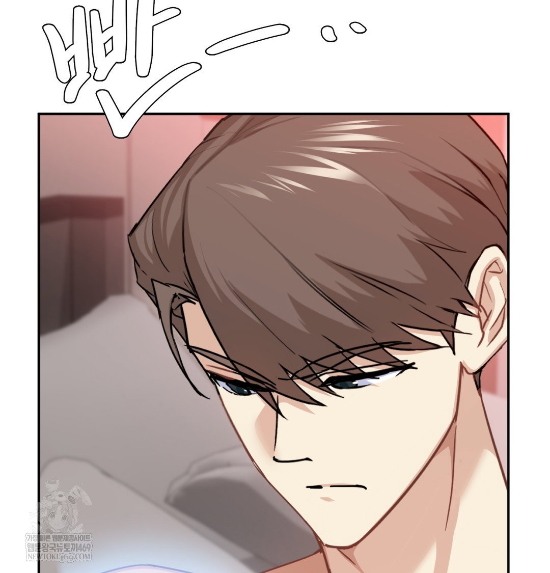 i-cant-stand-it-sister-in-law-raw-chap-23-77