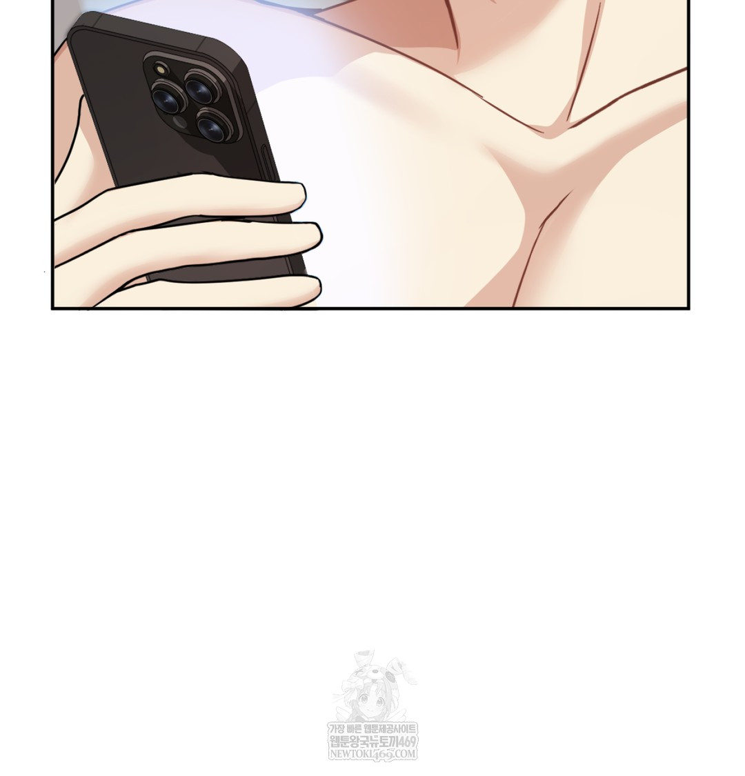 i-cant-stand-it-sister-in-law-raw-chap-23-78