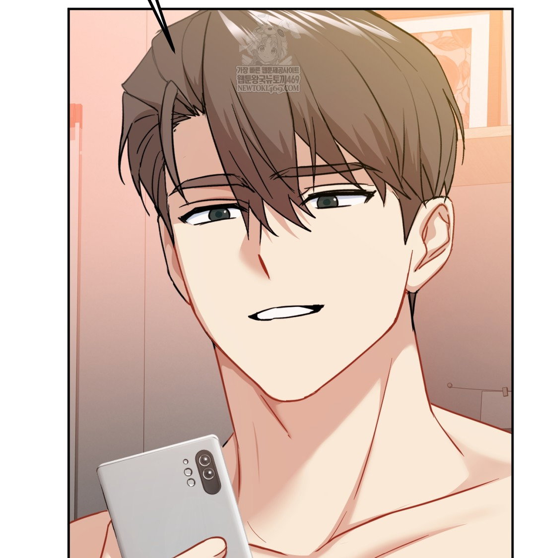i-cant-stand-it-sister-in-law-raw-chap-24-5