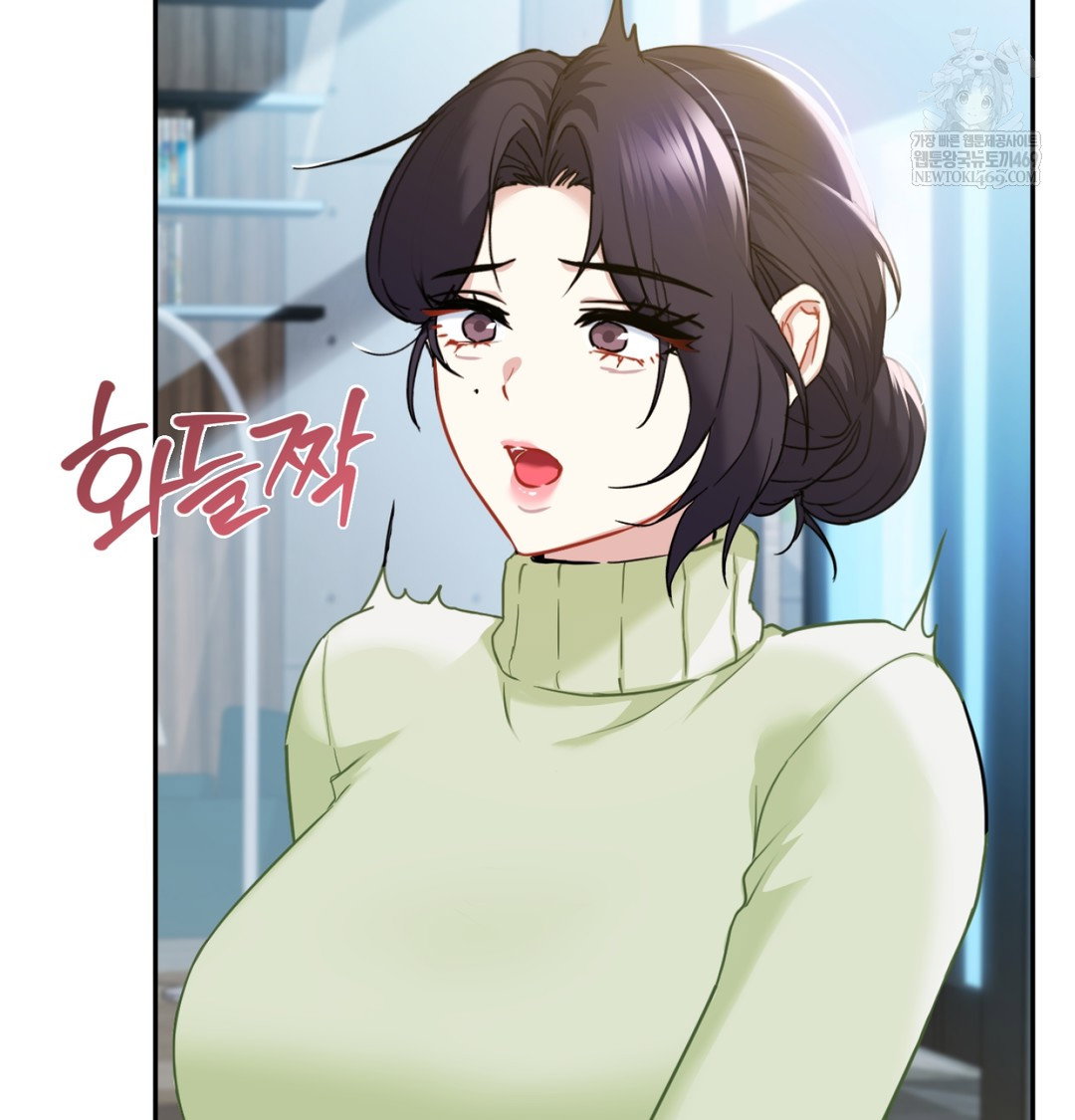 i-cant-stand-it-sister-in-law-raw-chap-24-62