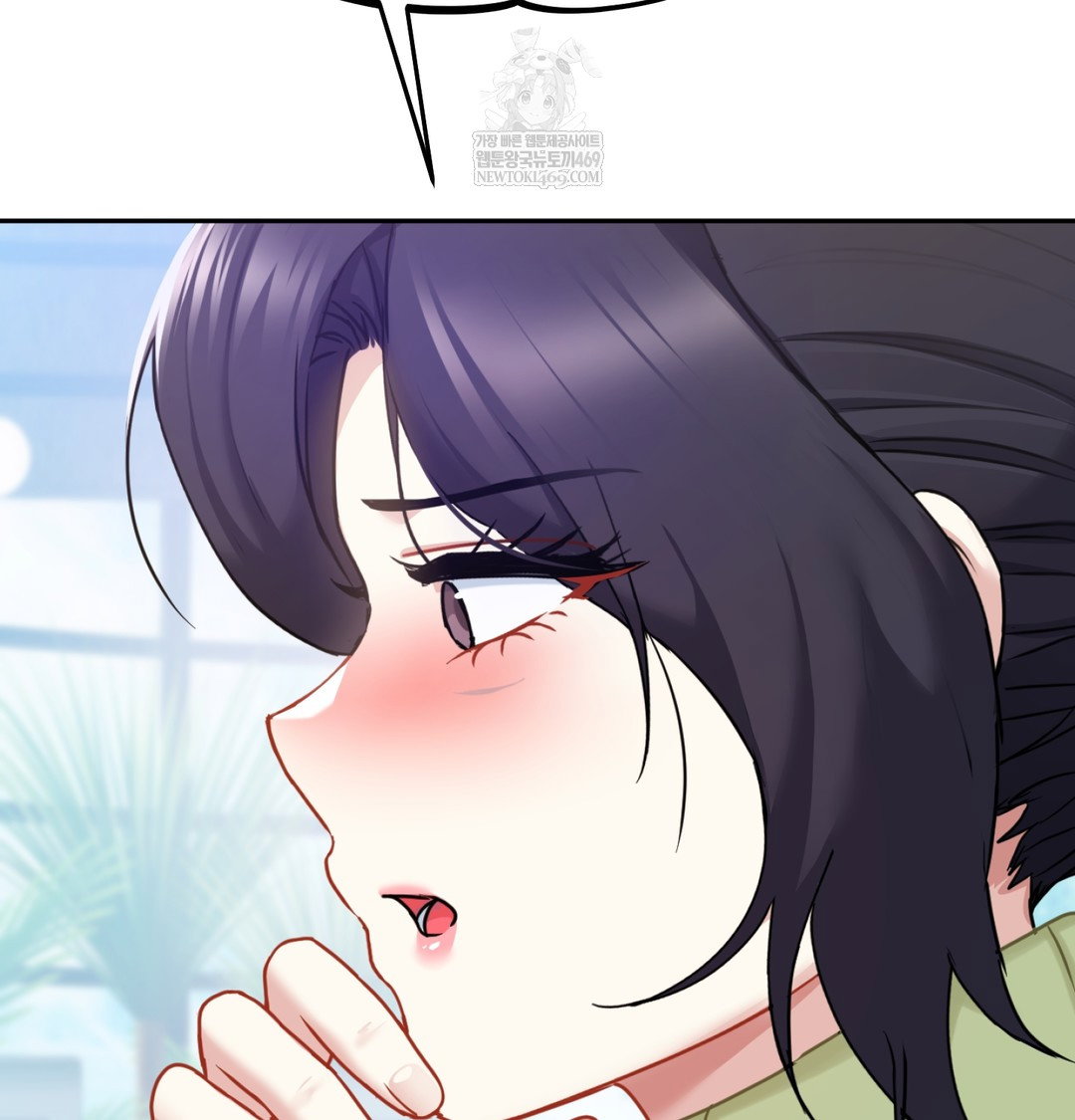 i-cant-stand-it-sister-in-law-raw-chap-24-74