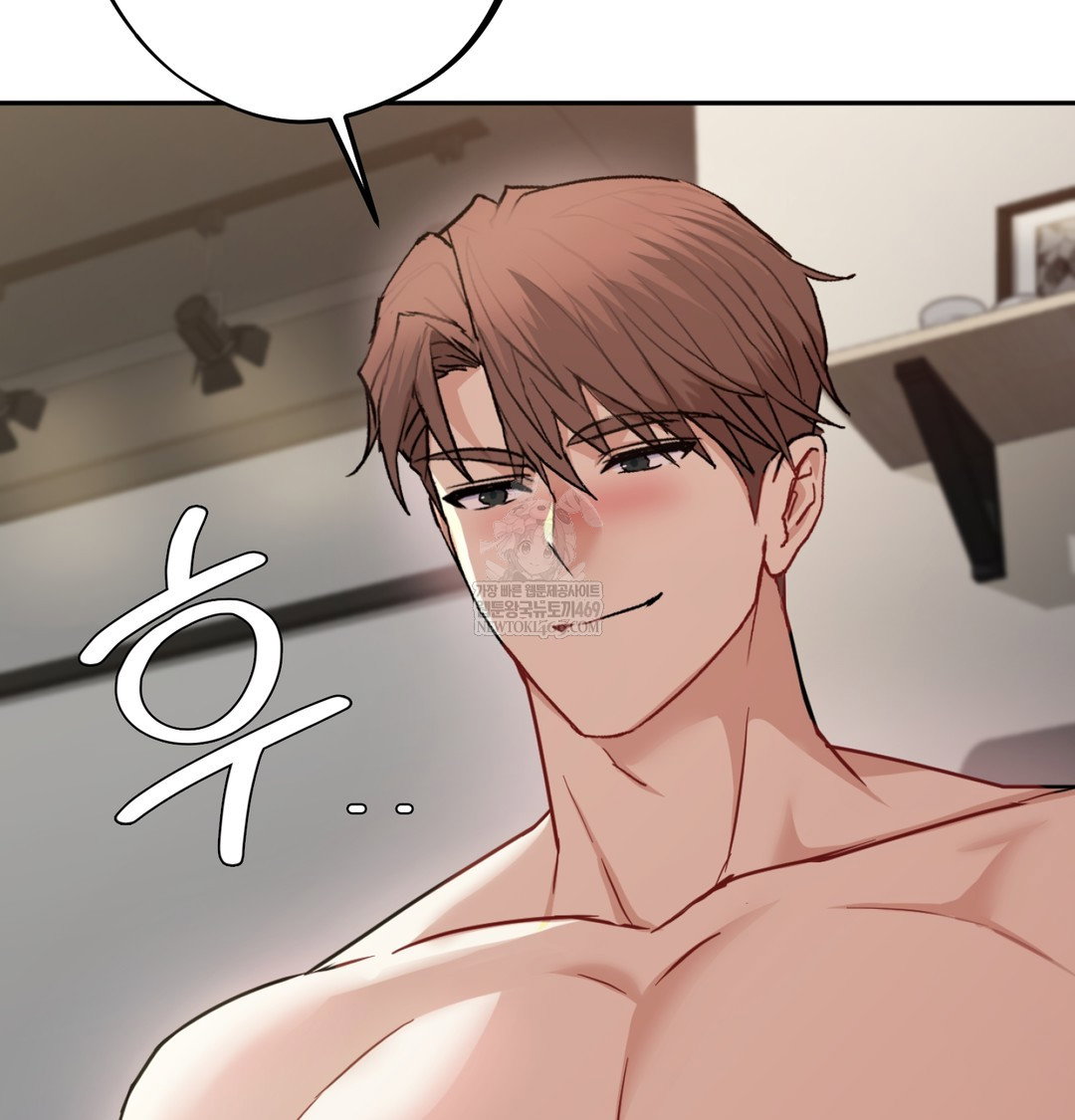 i-cant-stand-it-sister-in-law-raw-chap-26-35