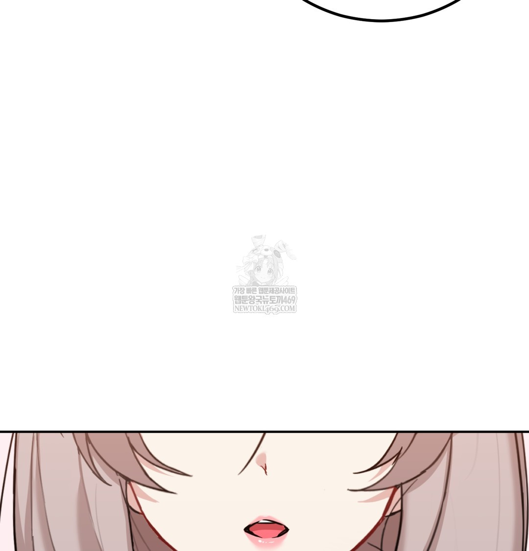 i-cant-stand-it-sister-in-law-raw-chap-26-50