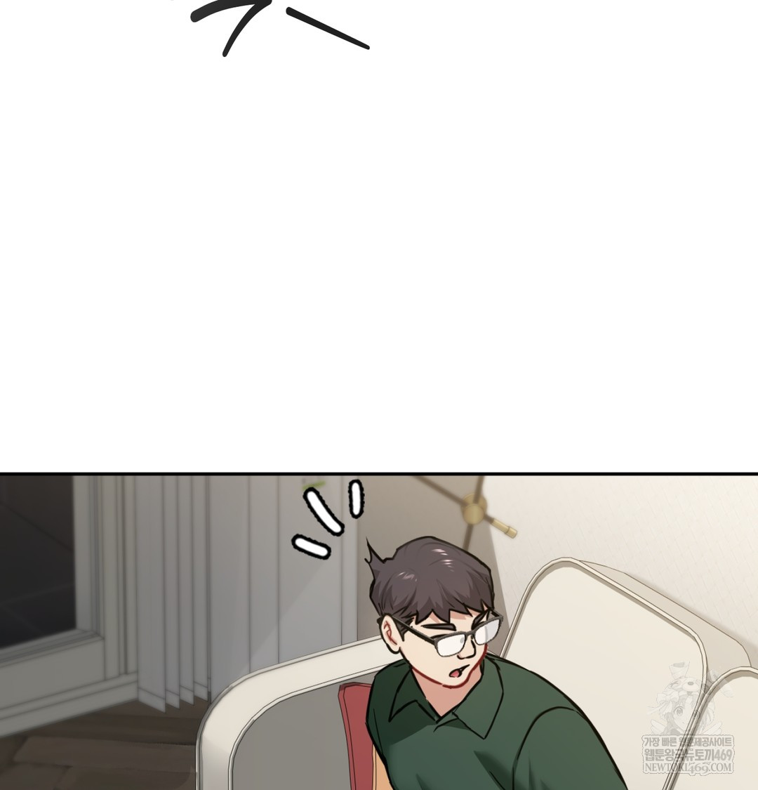 i-cant-stand-it-sister-in-law-raw-chap-26-65