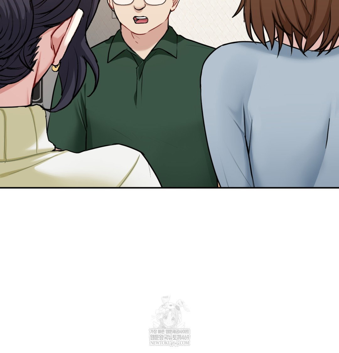 i-cant-stand-it-sister-in-law-raw-chap-26-71
