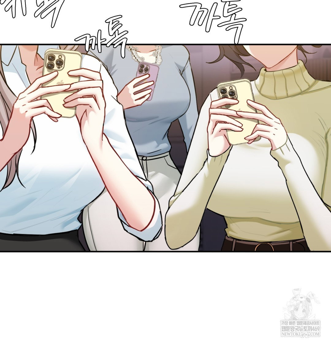 i-cant-stand-it-sister-in-law-raw-chap-26-83