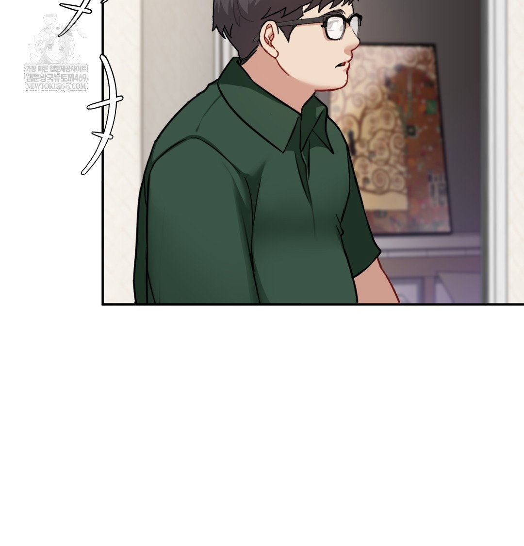 i-cant-stand-it-sister-in-law-raw-chap-26-85