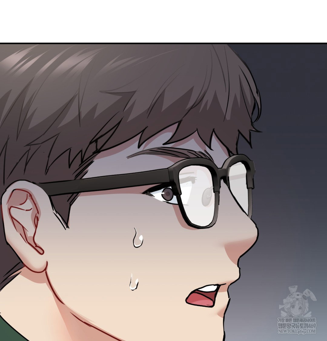 i-cant-stand-it-sister-in-law-raw-chap-26-88