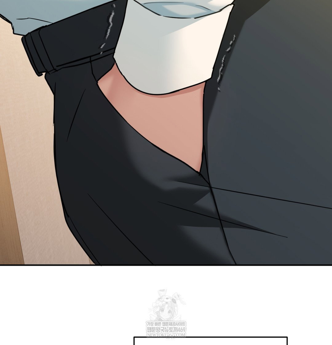 i-cant-stand-it-sister-in-law-raw-chap-27-100