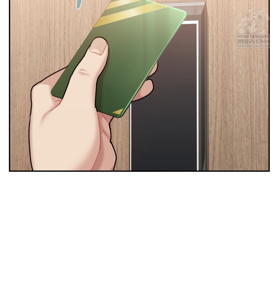 i-cant-stand-it-sister-in-law-raw-chap-27-103
