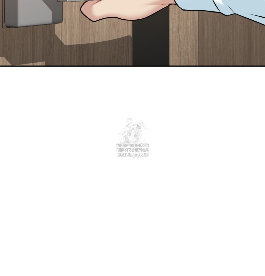 i-cant-stand-it-sister-in-law-raw-chap-27-105