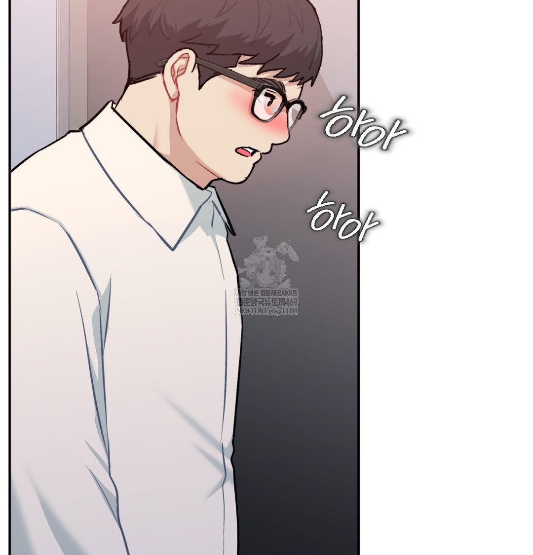 i-cant-stand-it-sister-in-law-raw-chap-28-108