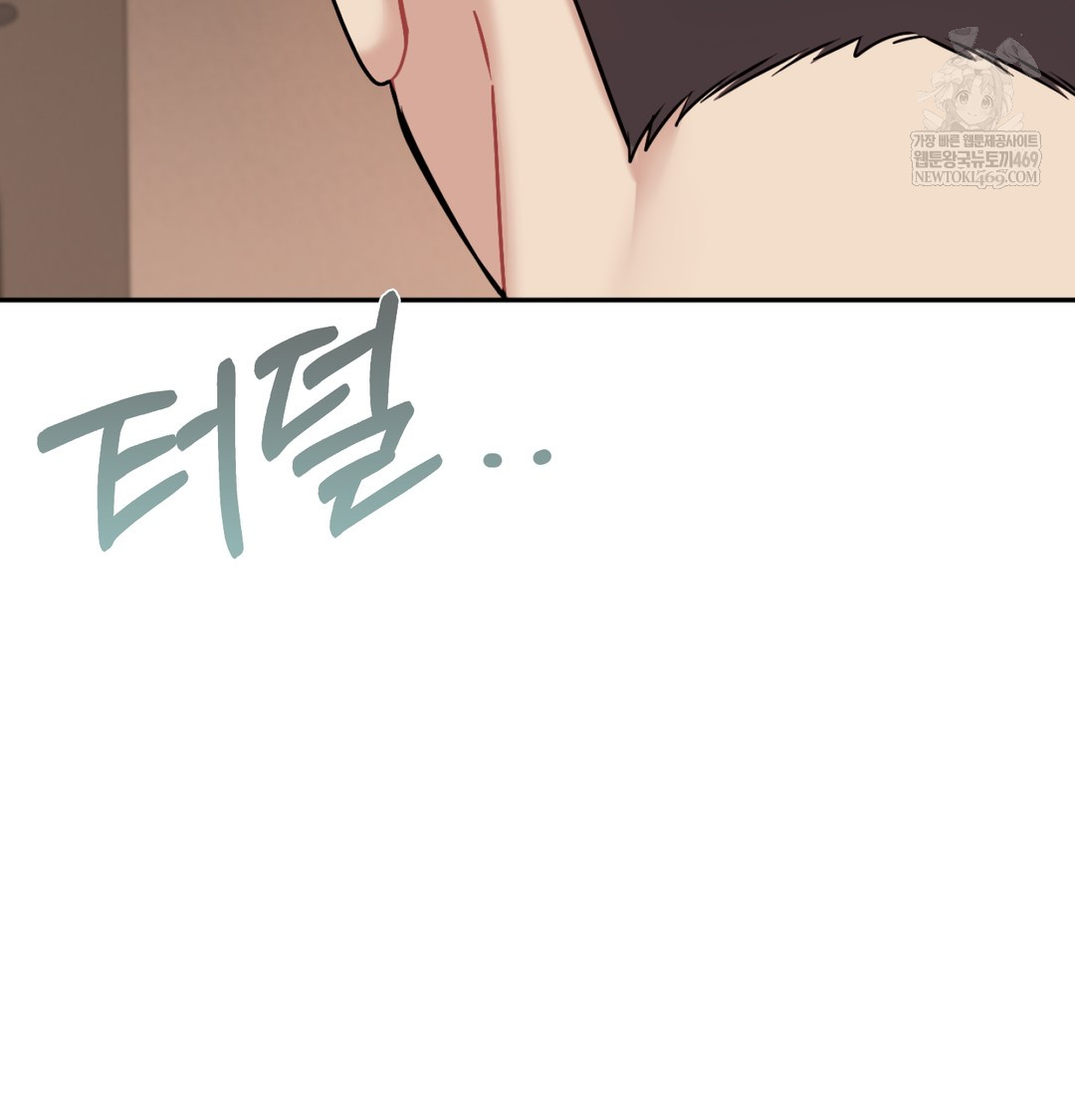 i-cant-stand-it-sister-in-law-raw-chap-28-30