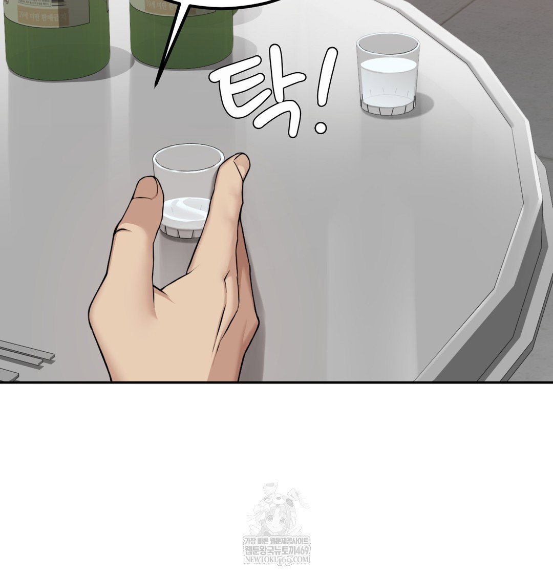 i-cant-stand-it-sister-in-law-raw-chap-28-56