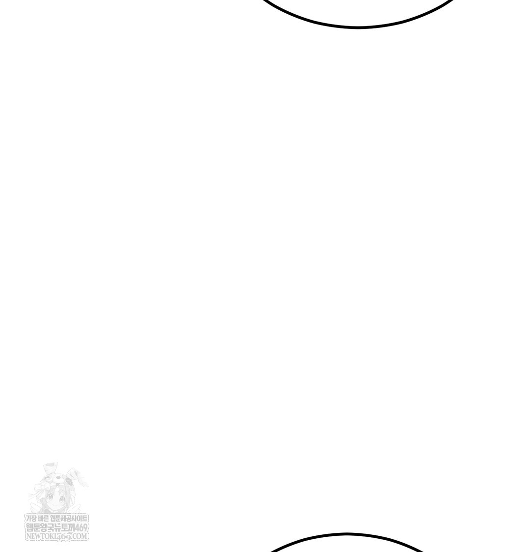 i-cant-stand-it-sister-in-law-raw-chap-28-70