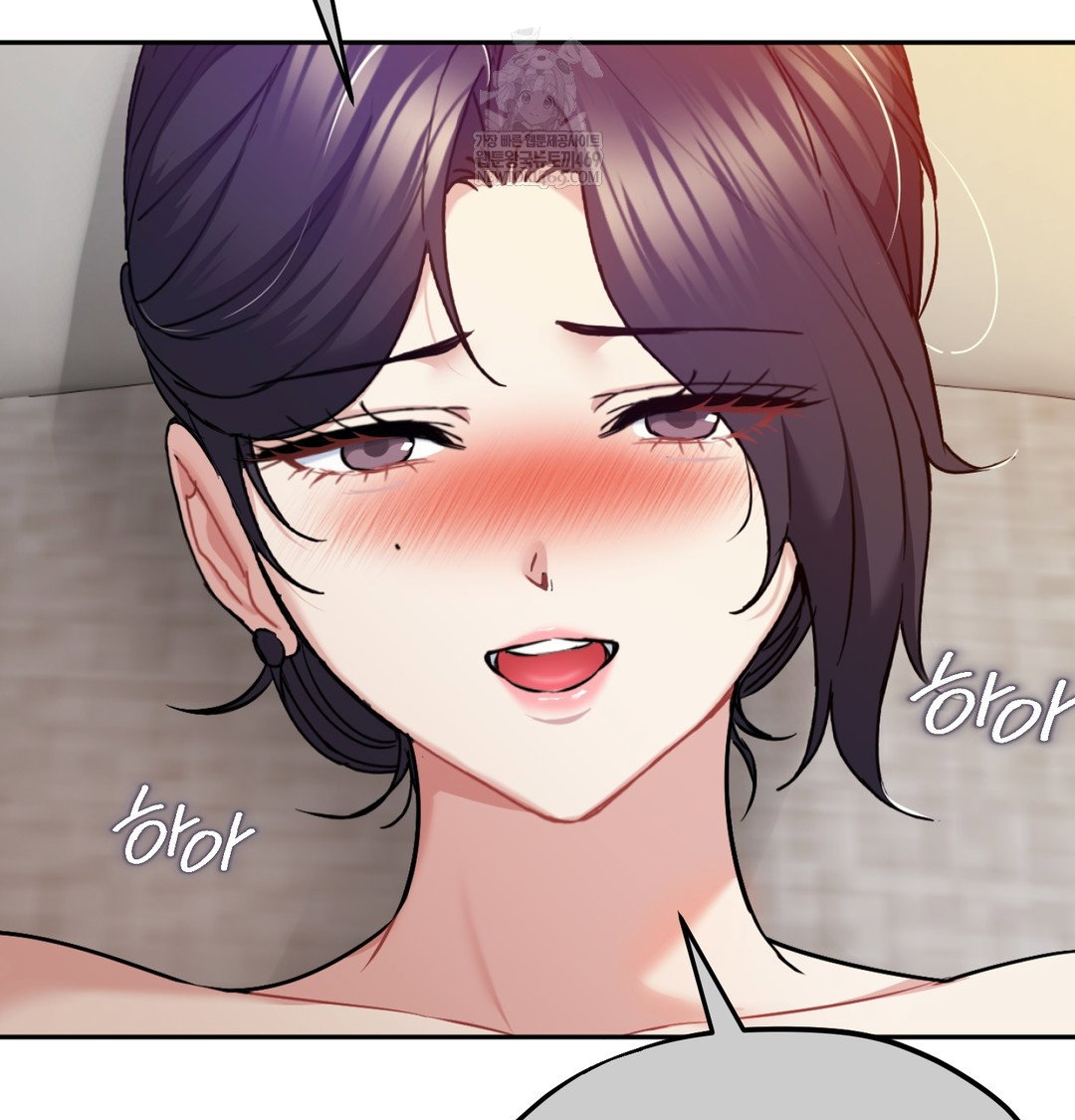 i-cant-stand-it-sister-in-law-raw-chap-28-84