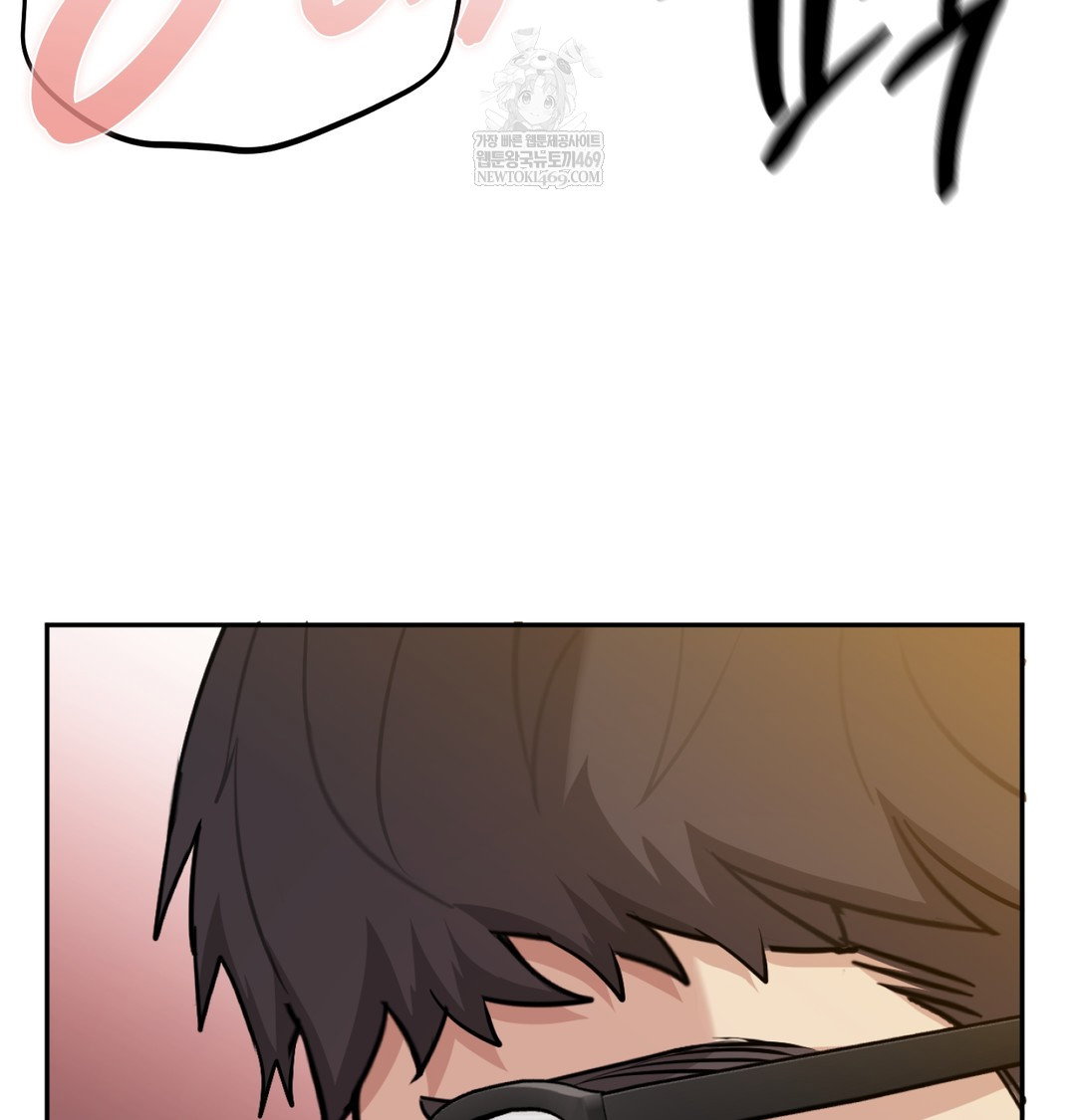 i-cant-stand-it-sister-in-law-raw-chap-29-100