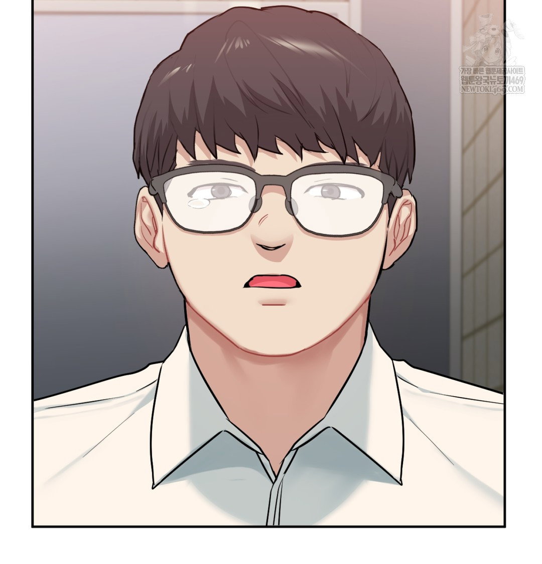 i-cant-stand-it-sister-in-law-raw-chap-29-1