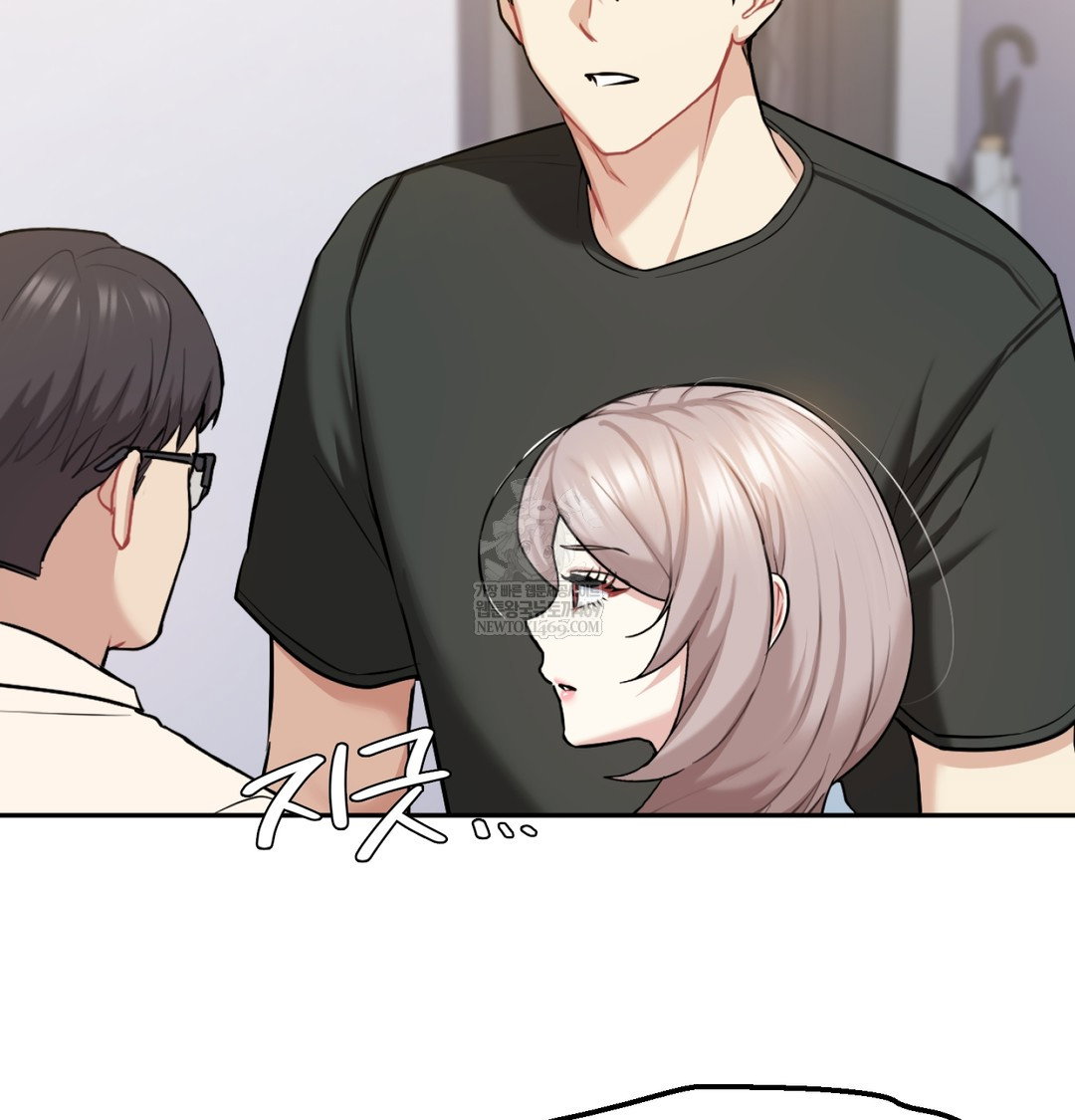 i-cant-stand-it-sister-in-law-raw-chap-29-28
