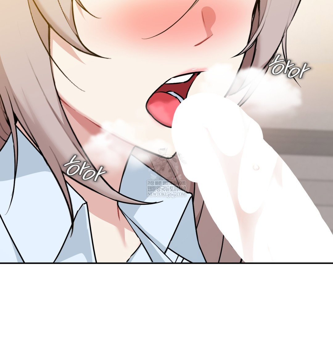 i-cant-stand-it-sister-in-law-raw-chap-29-43
