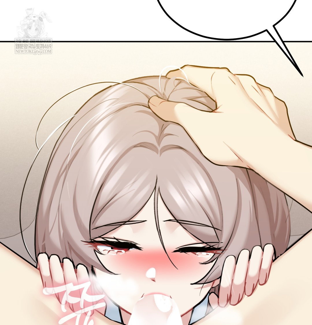 i-cant-stand-it-sister-in-law-raw-chap-29-47