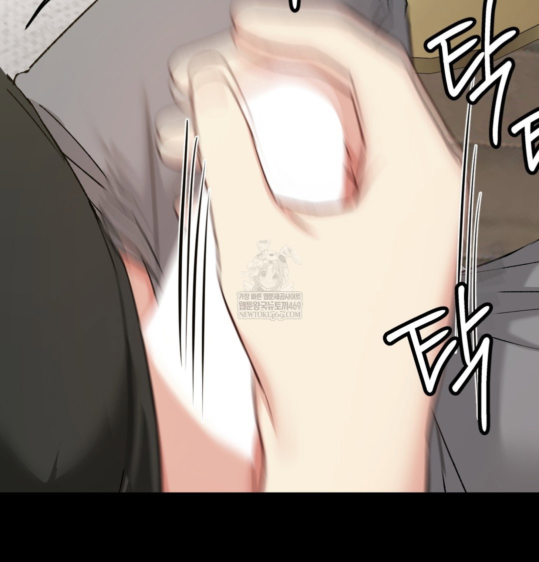 i-cant-stand-it-sister-in-law-raw-chap-29-53