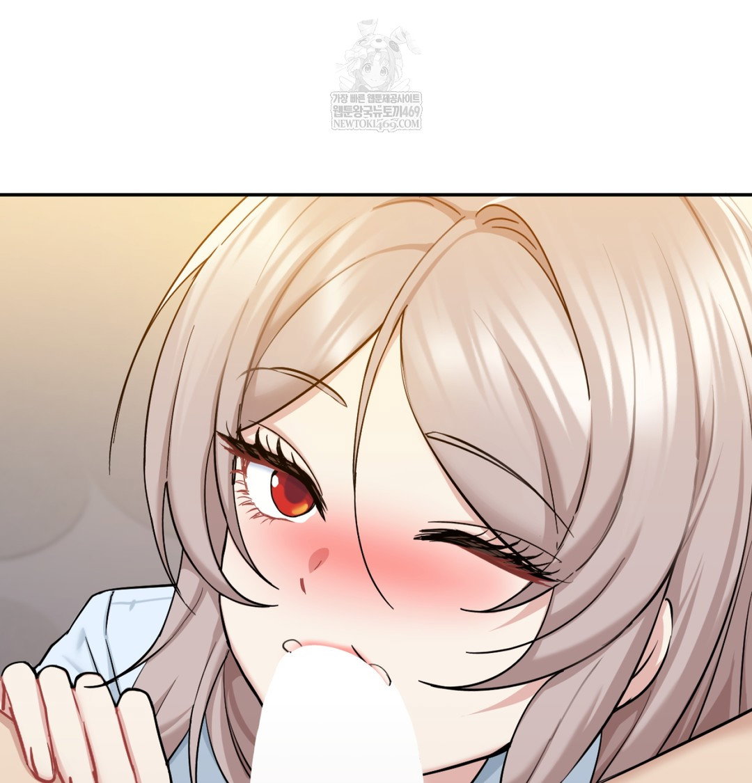 i-cant-stand-it-sister-in-law-raw-chap-29-56