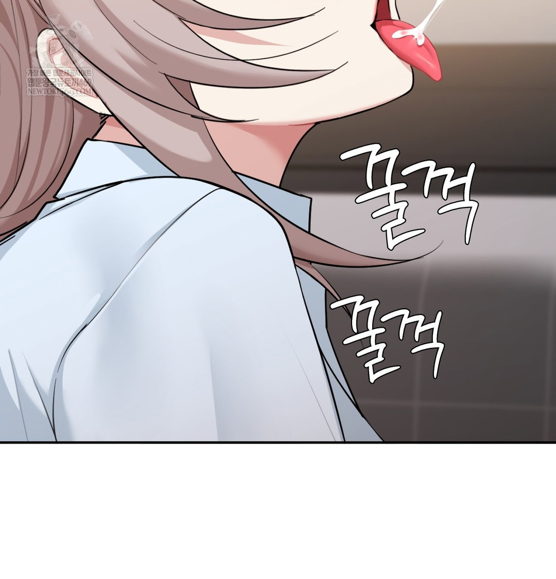 i-cant-stand-it-sister-in-law-raw-chap-29-59