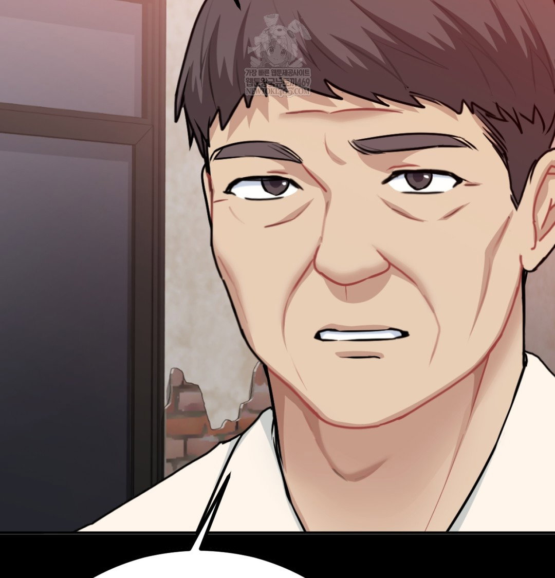 i-cant-stand-it-sister-in-law-raw-chap-29-63
