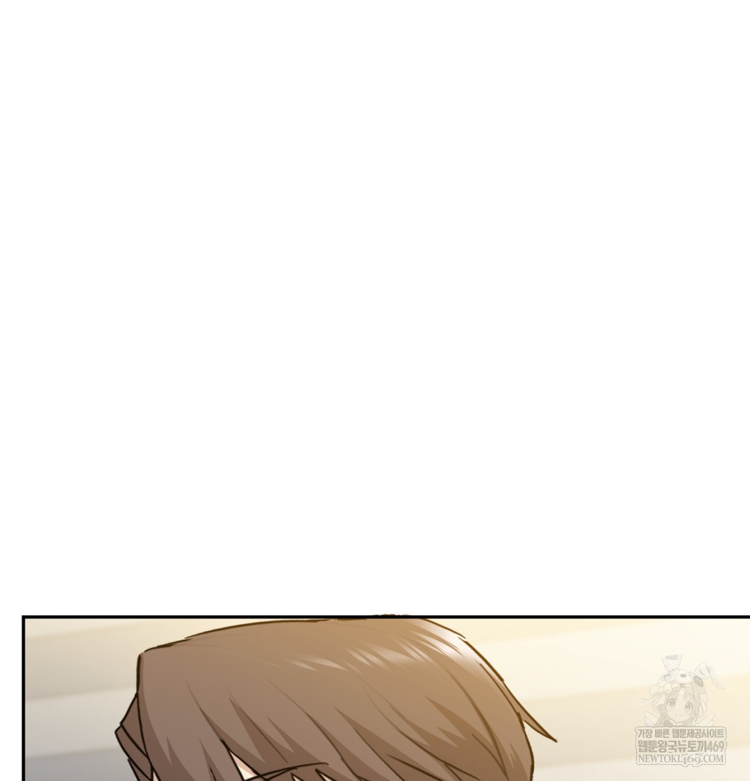 i-cant-stand-it-sister-in-law-raw-chap-29-67