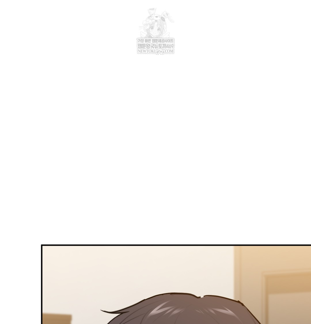 i-cant-stand-it-sister-in-law-raw-chap-29-82