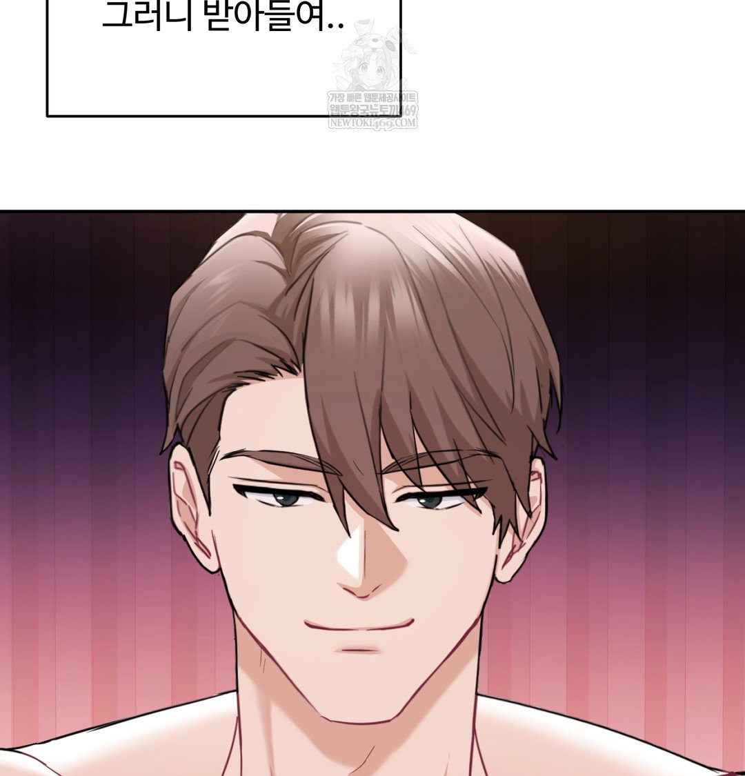i-cant-stand-it-sister-in-law-raw-chap-30-125