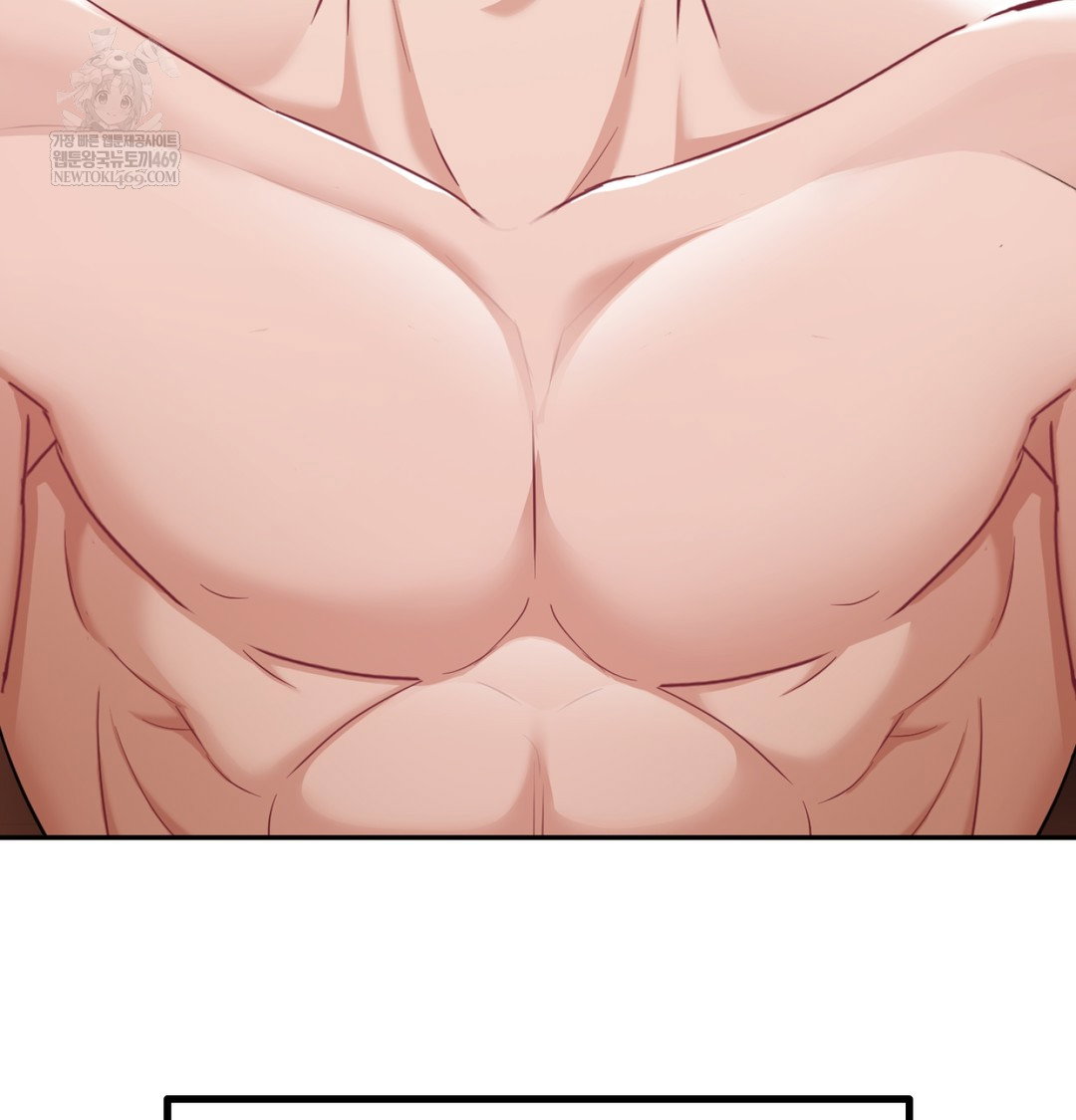 i-cant-stand-it-sister-in-law-raw-chap-30-126