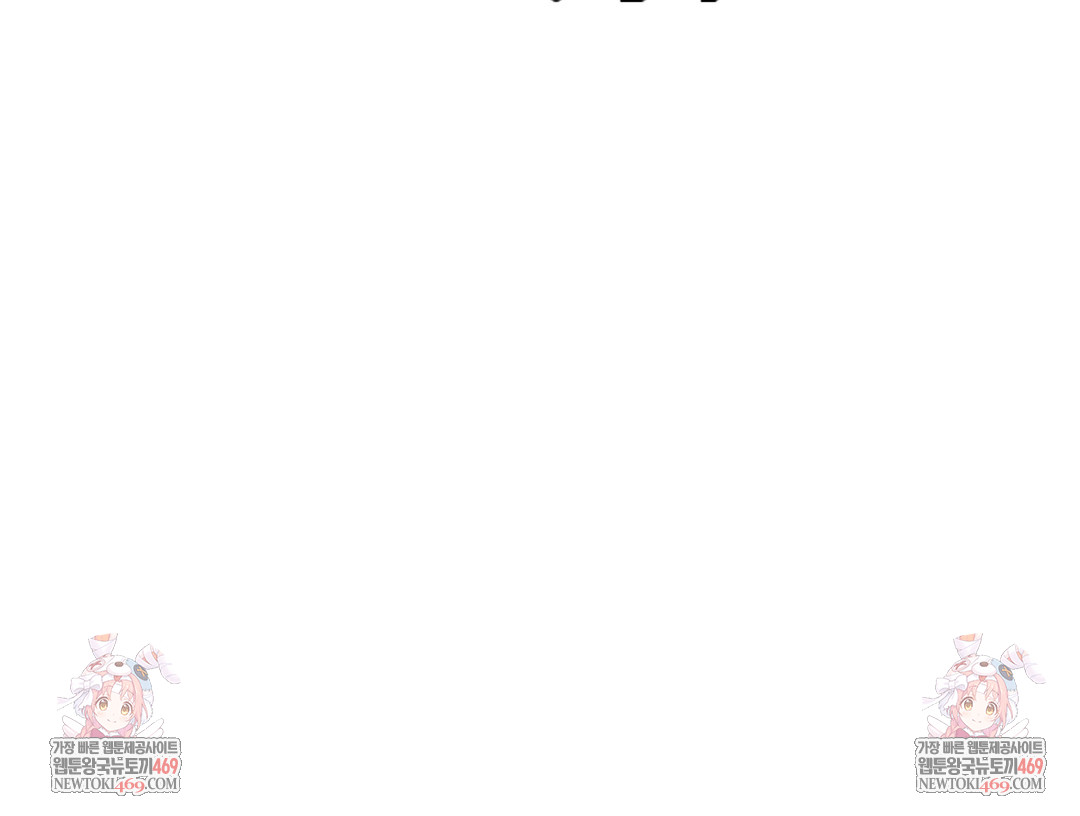 i-cant-stand-it-sister-in-law-raw-chap-30-130