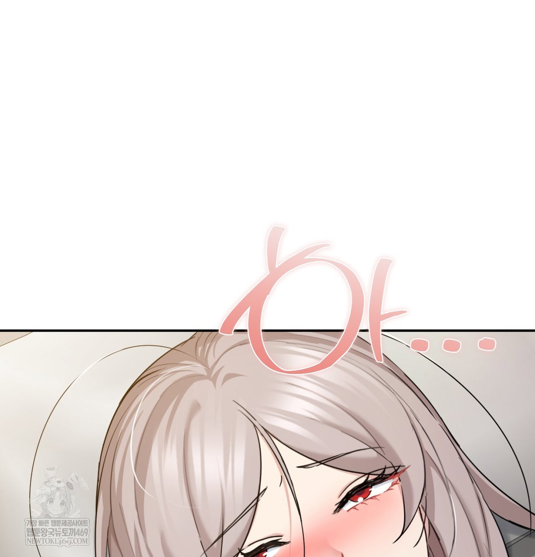 i-cant-stand-it-sister-in-law-raw-chap-30-19