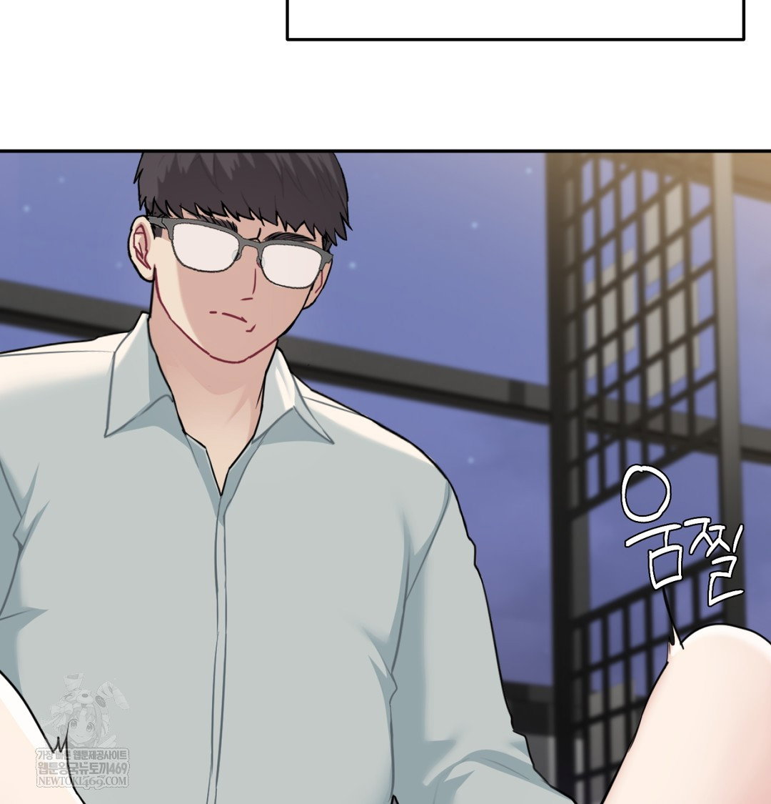 i-cant-stand-it-sister-in-law-raw-chap-30-24