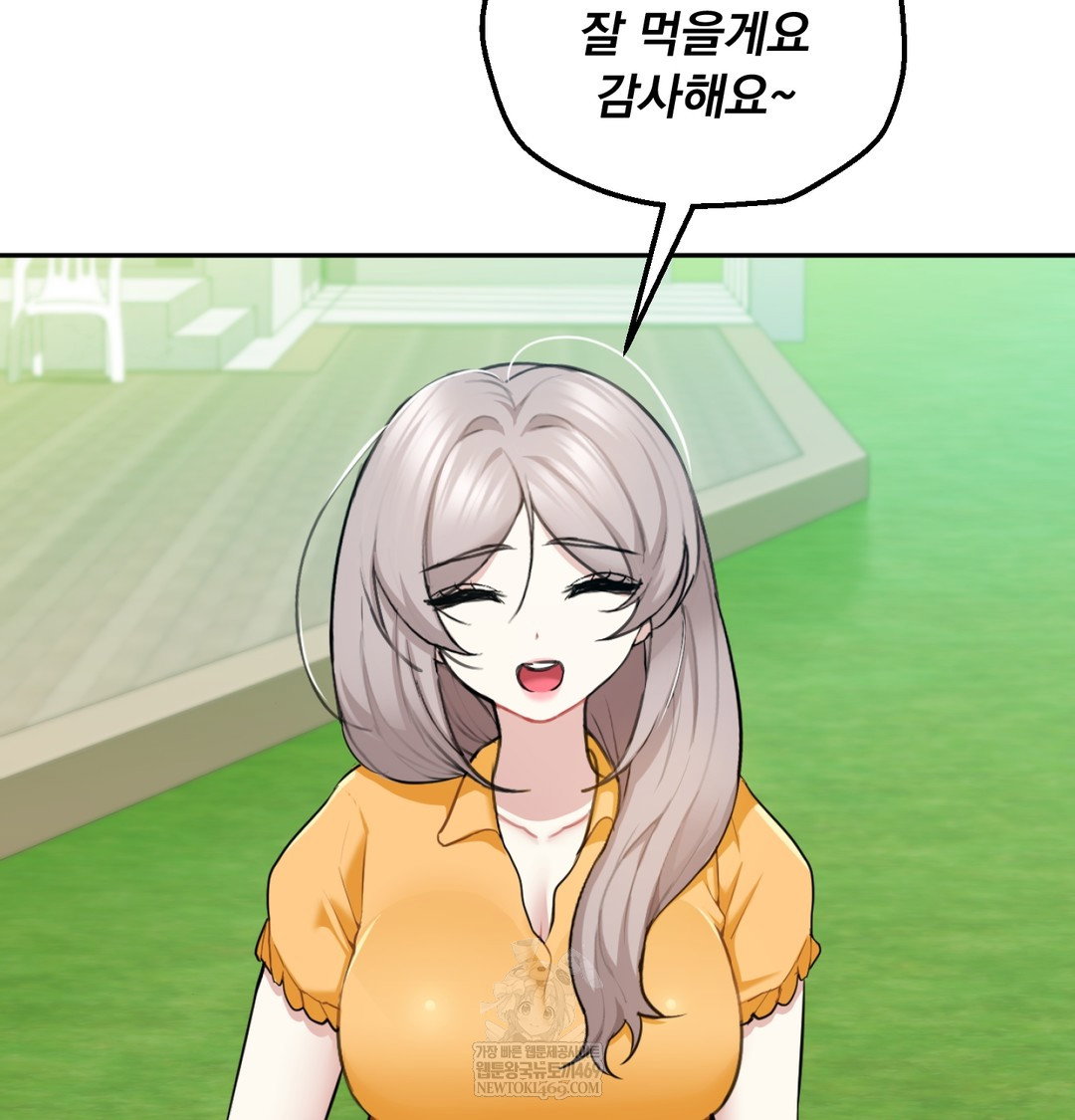 i-cant-stand-it-sister-in-law-raw-chap-30-63