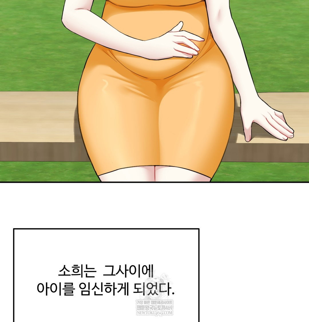 i-cant-stand-it-sister-in-law-raw-chap-30-64