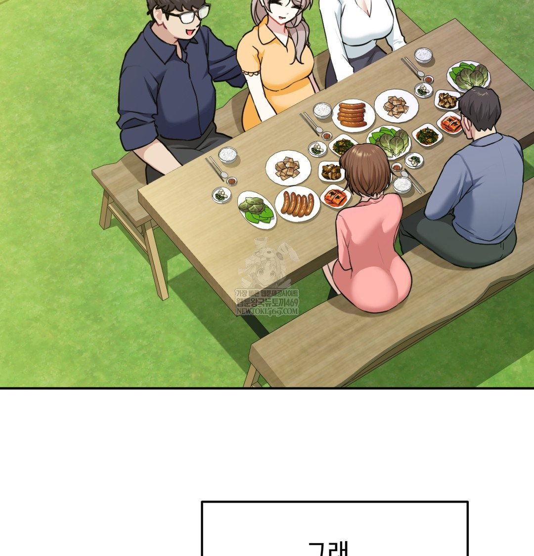 i-cant-stand-it-sister-in-law-raw-chap-30-74