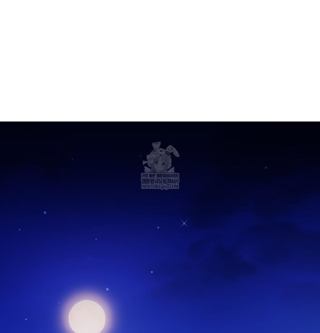 i-cant-stand-it-sister-in-law-raw-chap-30-76