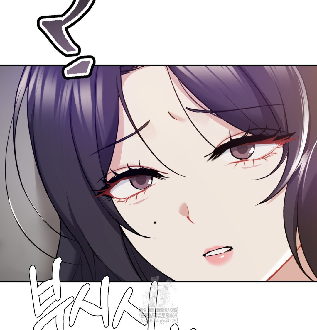 i-cant-stand-it-sister-in-law-raw-chap-30-81
