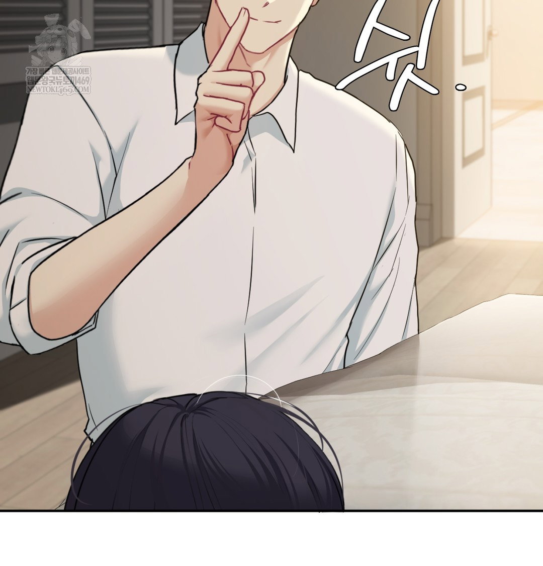 i-cant-stand-it-sister-in-law-raw-chap-30-83