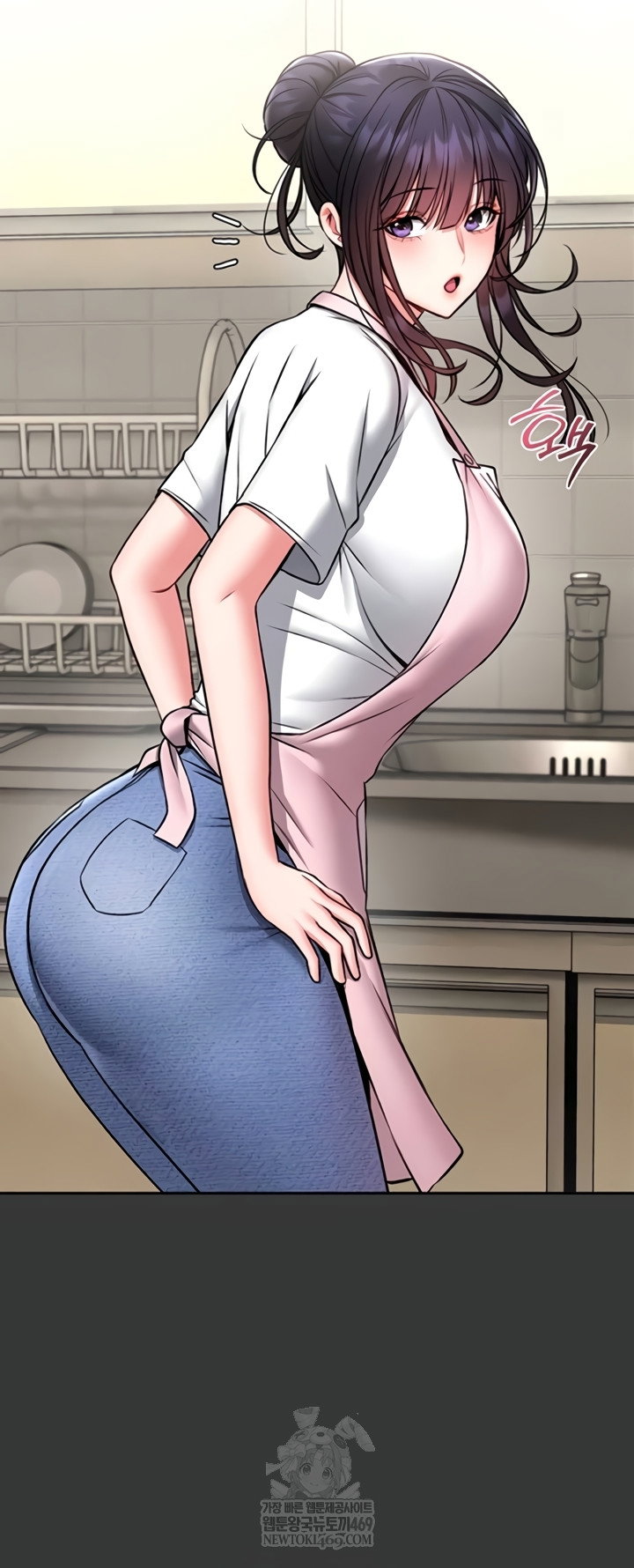 i-will-teach-you-self-defense-raw-chap-15-11