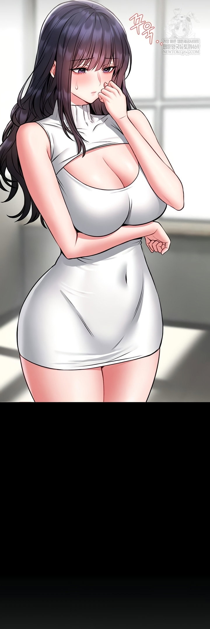 i-will-teach-you-self-defense-raw-chap-15-7