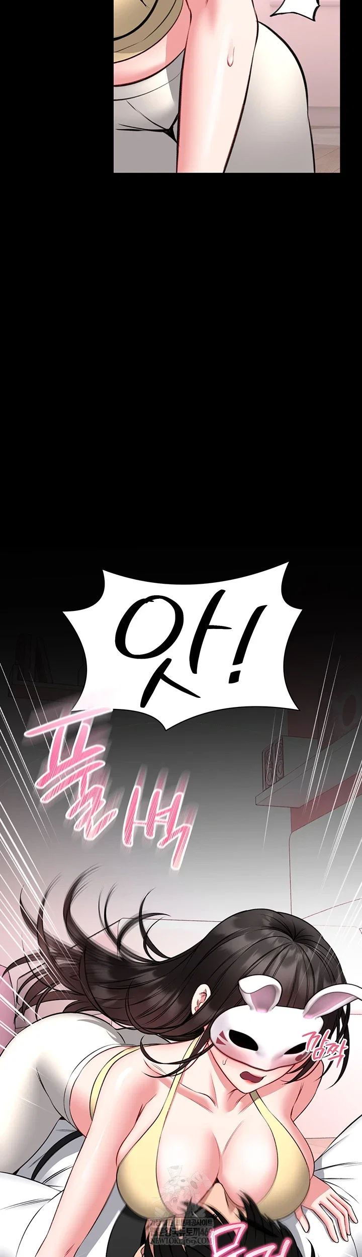i-will-teach-you-self-defense-raw-chap-20-15