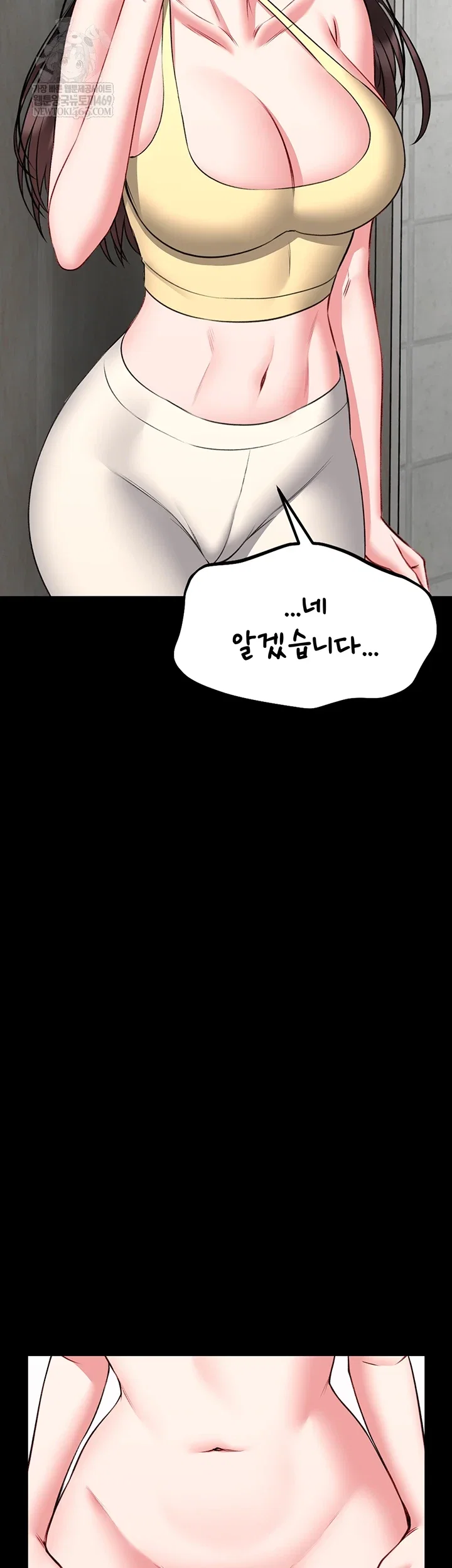 i-will-teach-you-self-defense-raw-chap-20-35