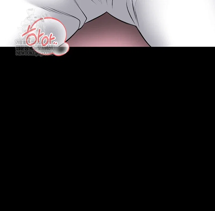i-will-teach-you-self-defense-raw-chap-20-6
