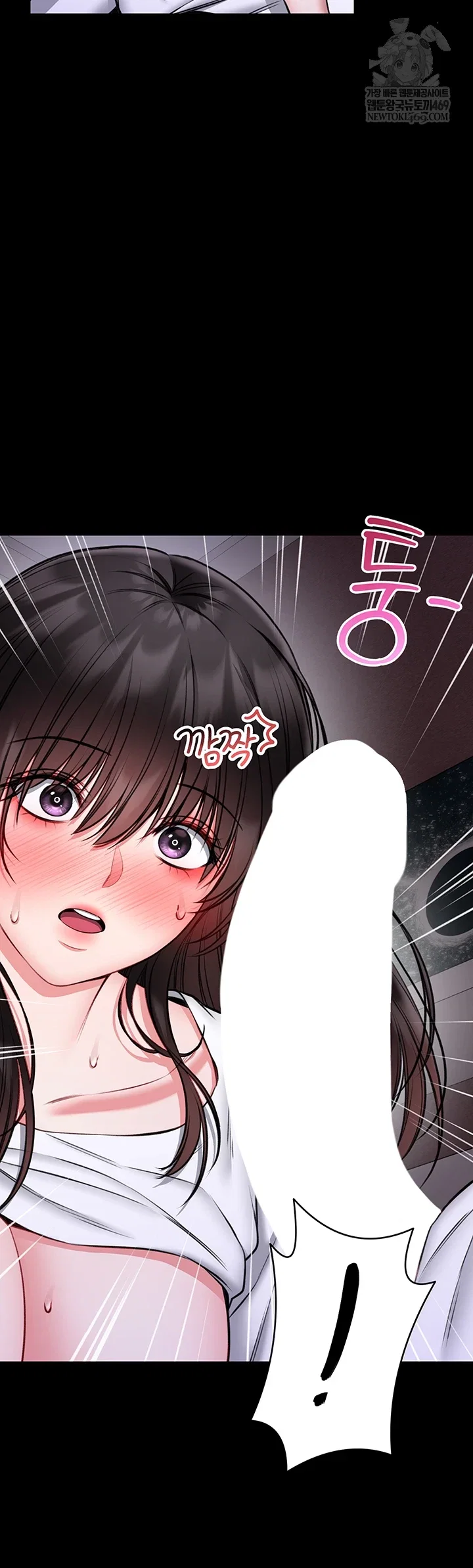 i-will-teach-you-self-defense-raw-chap-23-61